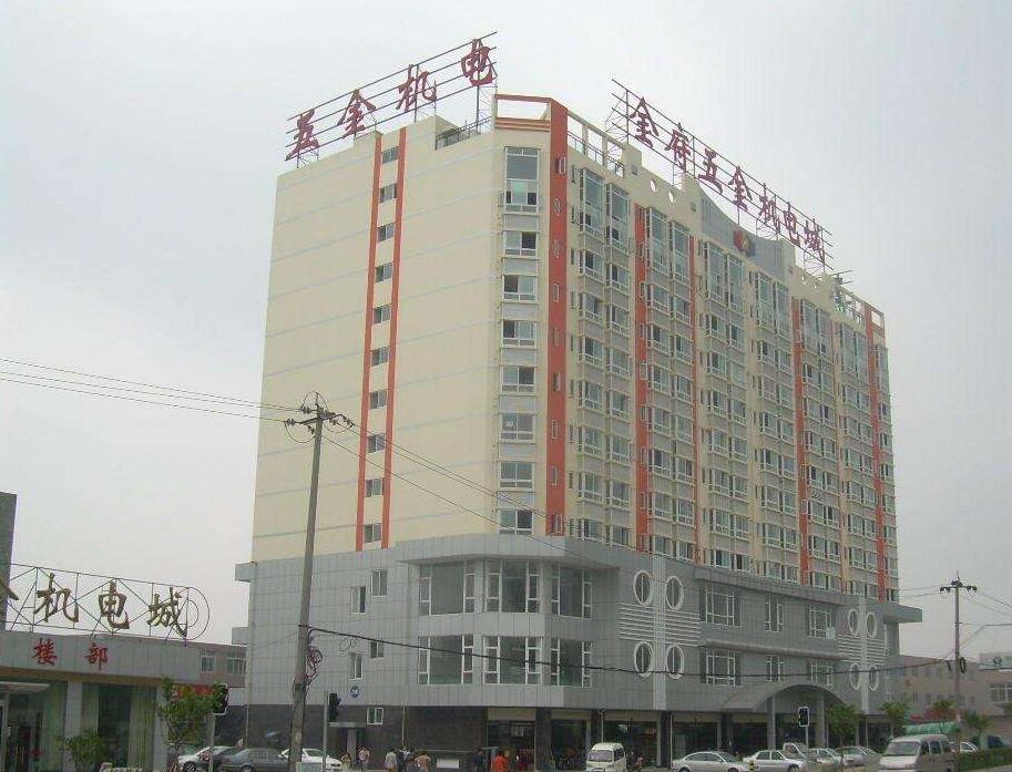 开云kaiyun体育APP官网
