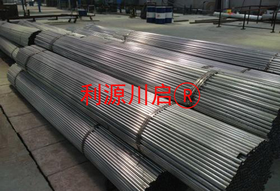 成都金属穿线管