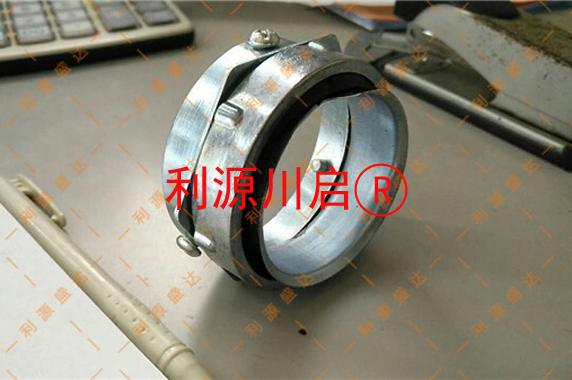 四川穿线管接头