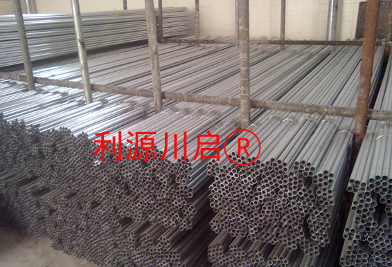 近期关于四川穿线管的种类及用途大家都各有意见，小编今日来好好分析一下